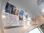 20130614h.JPG