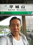 20130617a.JPG