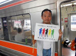 20130617i.JPG