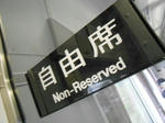 20130617j.JPG