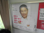 20130617l.JPG