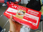 20130618i.JPG