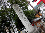 20130619h.JPG