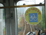 20130620d.JPG