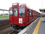 20130620f.JPG