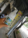 20130622b.JPG