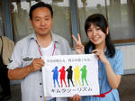 20130622g.jpg