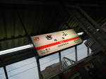 20130622l.JPG