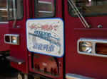 20130626h.JPG