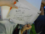 20130627l.JPG