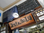 20130703e.JPG