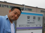 20130706f.JPG