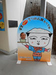 20130707f.JPG