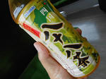 20130710d.JPG