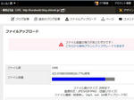 20130711a.jpg