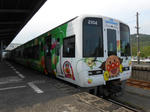 20130715a.JPG