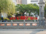 20130715h.JPG