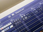 20130715j.JPG