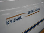 20130716c.JPG