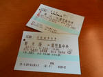 20130716h.JPG