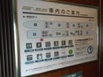 20130716i.JPG