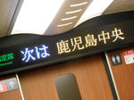20130717d.JPG
