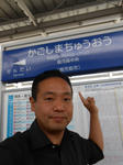 20130717e.JPG