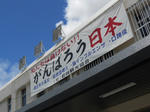 20130719b.JPG
