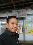 20130721d.JPG