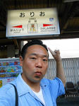 20130727b.JPG