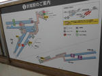 20130727d.JPG