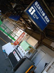 20130727h.JPG