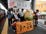 20130728d.JPG