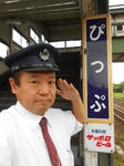 20130729c.JPG