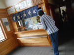 20130730d.JPG