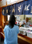 20130731b.JPG
