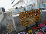 20130804i.JPG