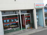 20130806g.JPG
