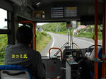 20130807a.JPG