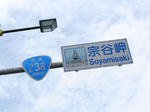 20130807e.JPG