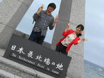 20130807g.JPG