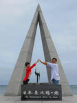20130807h.JPG