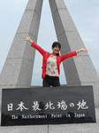 20130807i.JPG