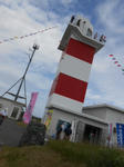 20130809c.JPG