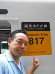 20130810f.JPG