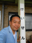 20130811e.JPG