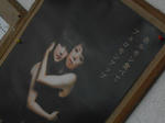 20130811h.JPG