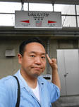 20130812b.JPG