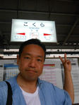 20130813f.JPG