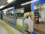 20130814e.JPG